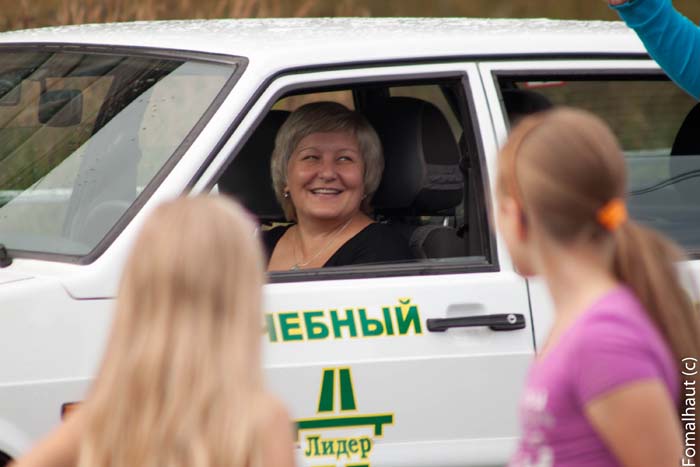 Лидер авто тверь автошкола Лидер авто тверь автошкола