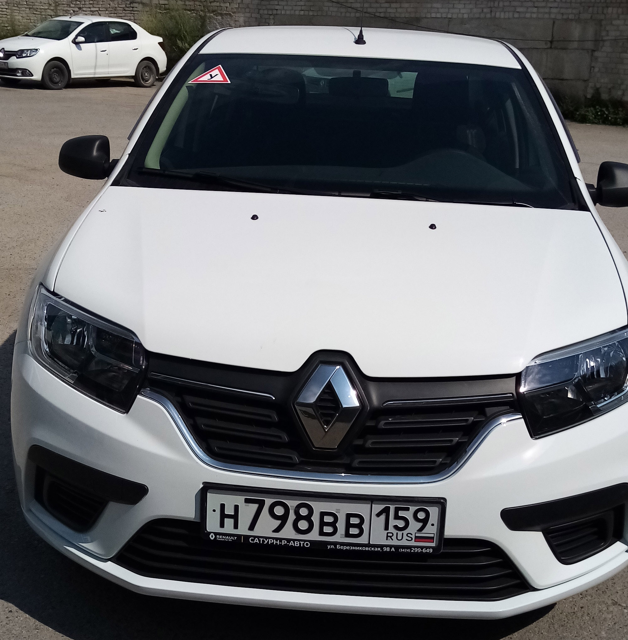 Рено логан автомат астана Рено логан автомат астана
